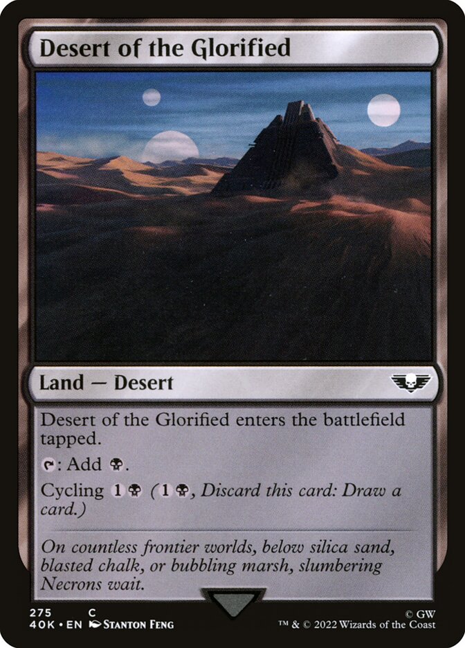 Desert of the Glorified