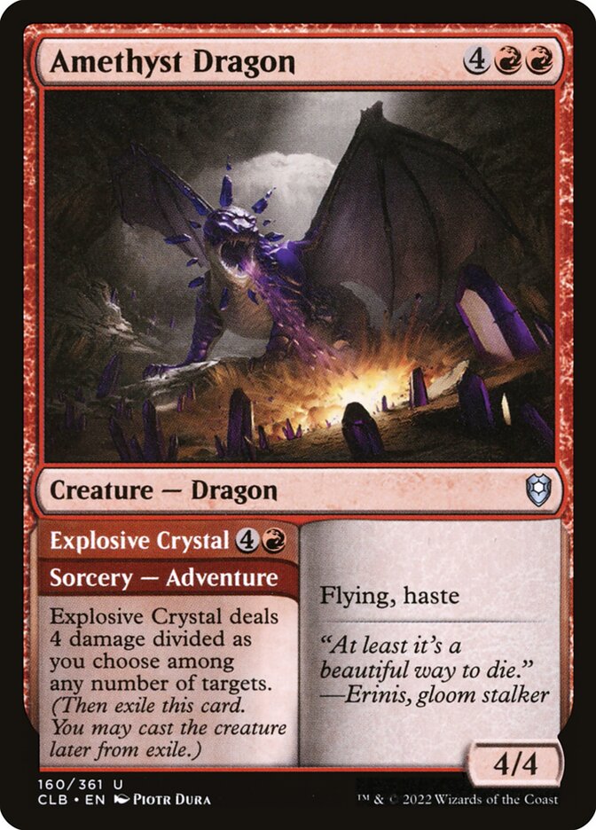 Amethyst Dragon