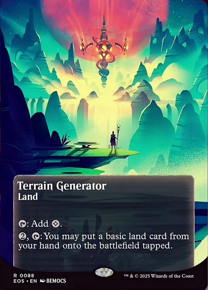 Terrain Generator