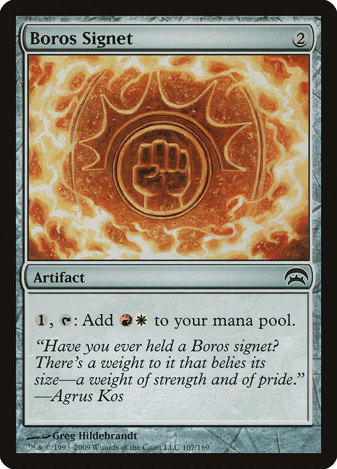 Boros Signet