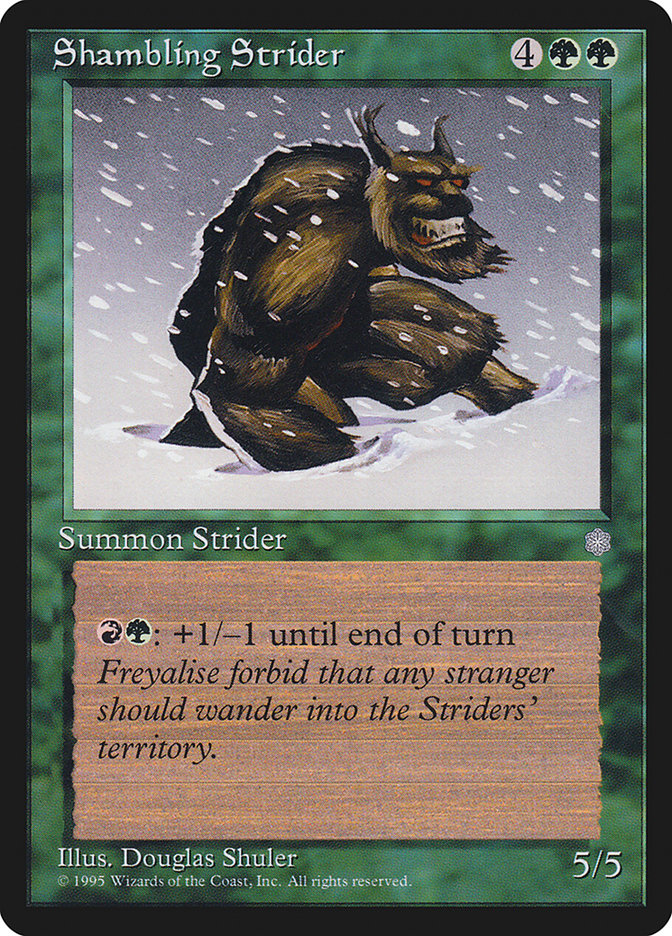 Shambling Strider