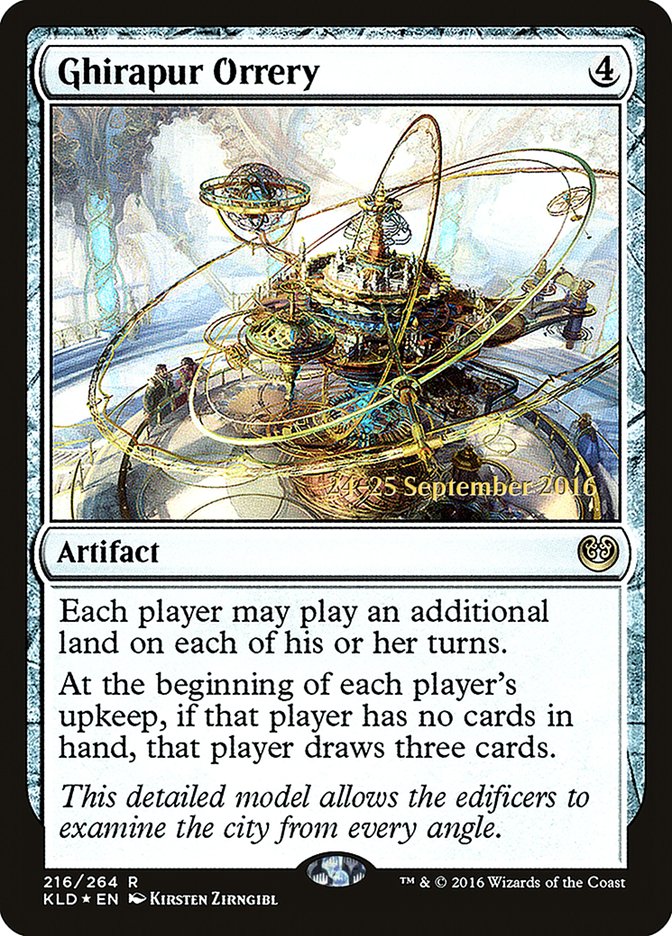 Ghirapur Orrery