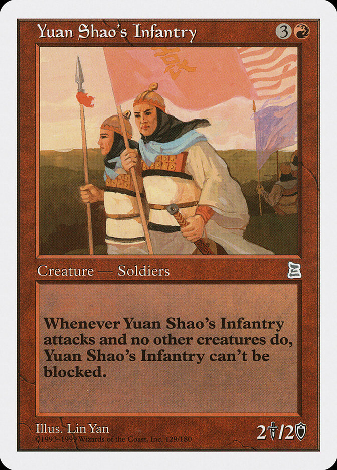 Yuan Shao's Infantry