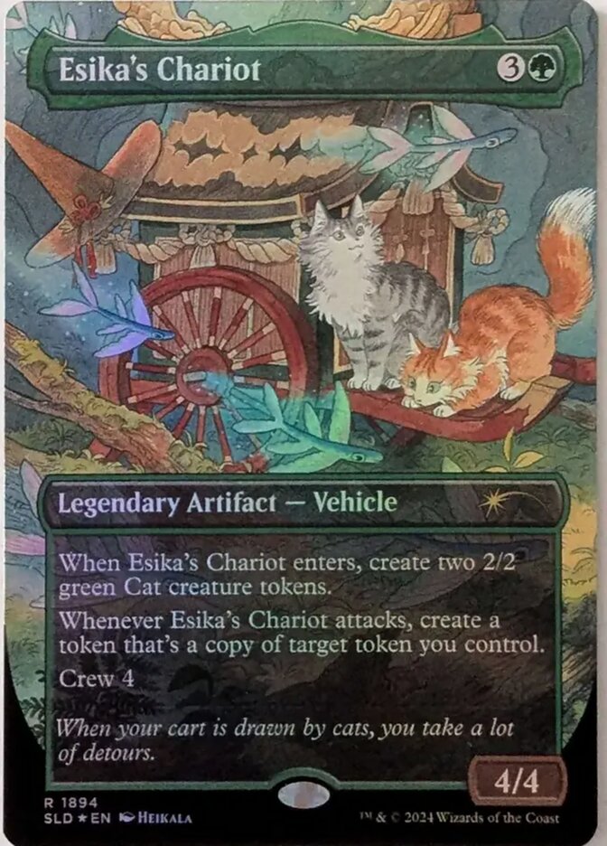 Esika's Chariot