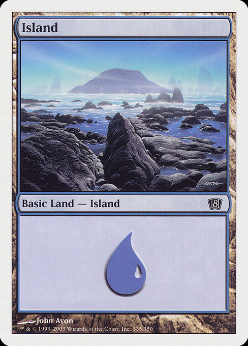 島