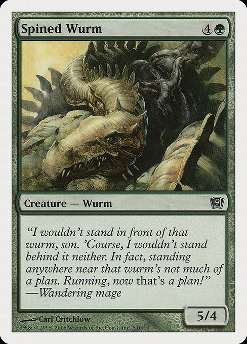 Spined Wurm