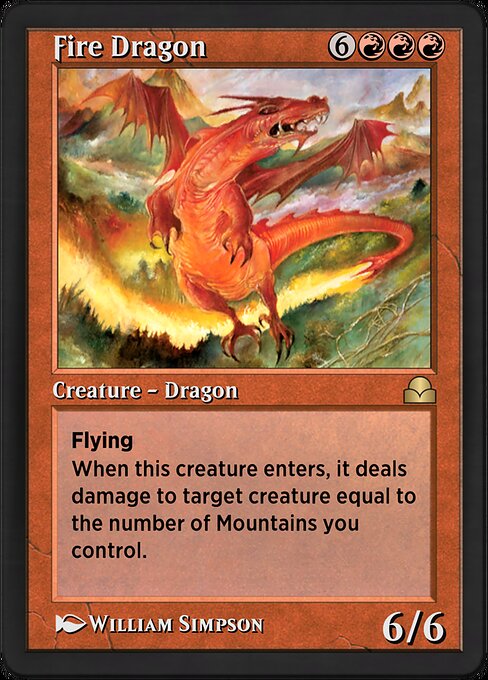 炎のドラゴン