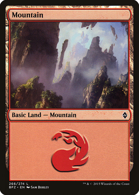 山