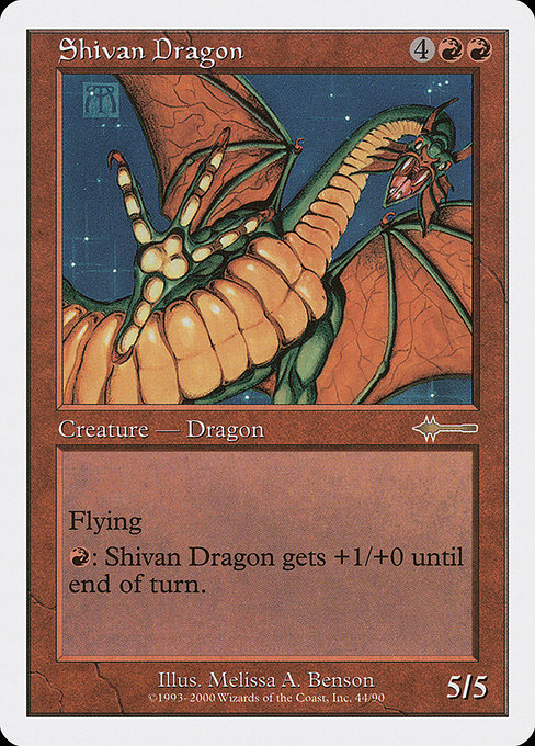 Shivan Dragon