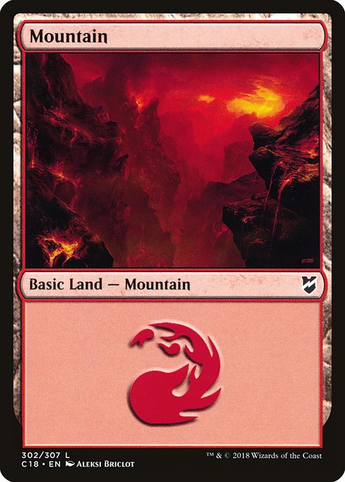 山
