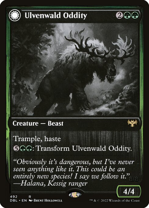 Ulvenwald Oddity