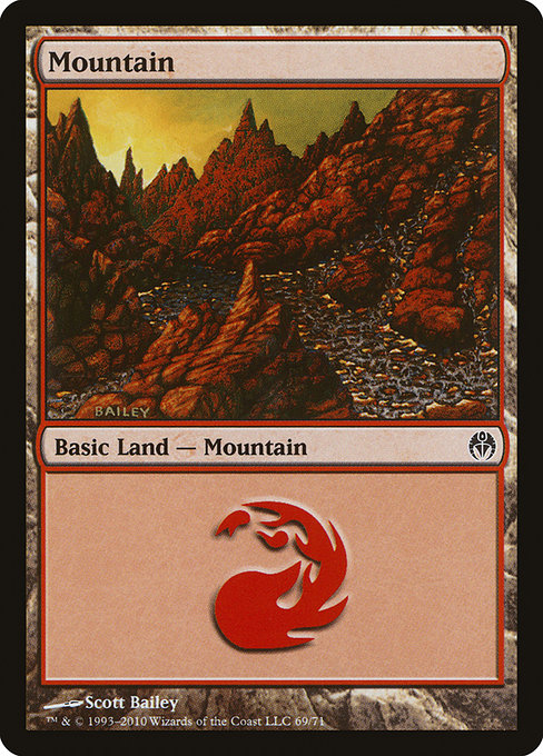 山