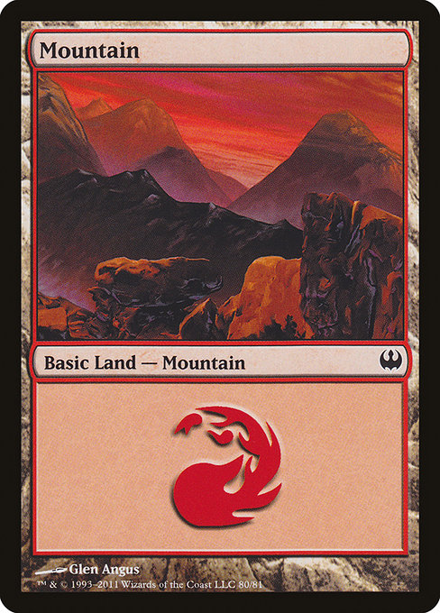 山