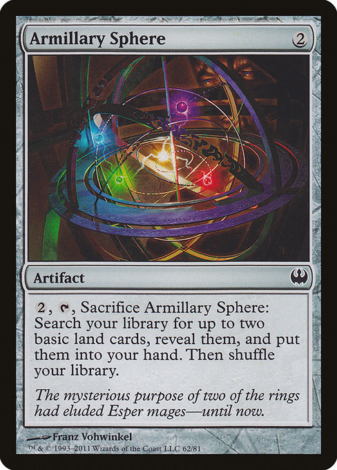 Armillary Sphere