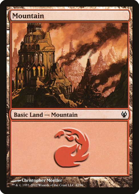 山