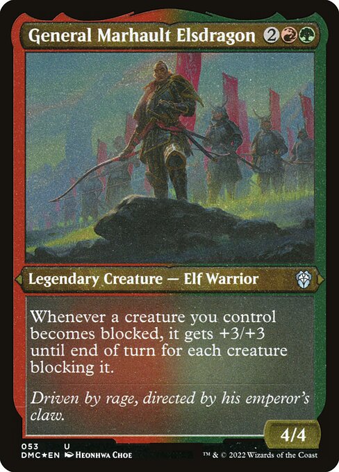 竜公マーホルト将軍