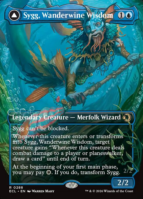 ワンダーワインの知恵者、シグ