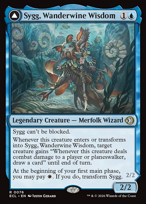 ワンダーワインの知恵者、シグ