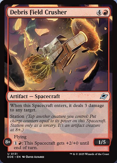 デブリ宙域の破砕船