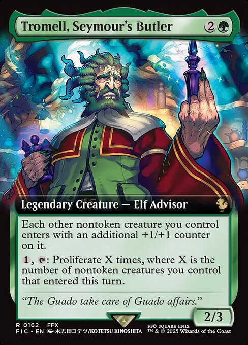 MTG　アンパサンド　強き者の下僕 ジャンドの暴君、カーサス/Karrthus, Tyrant of Jund》[ARB] 金R