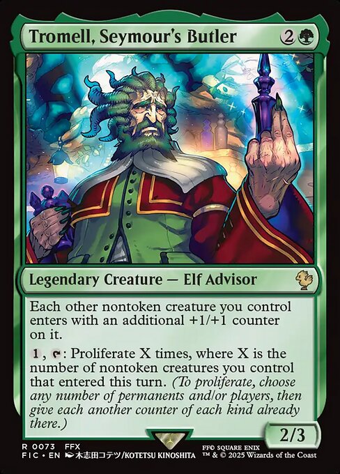 MTG　シーモアの執事、トワメル　日本語　拡張Foil シーモアの執事、トワメル MTG FF 英語版 - メルカリ