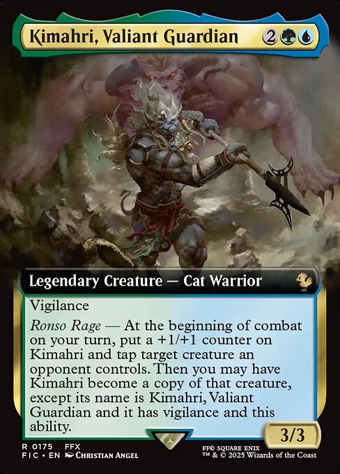 MTG ロンゾ族のガード、キマリ 拡張 foil 日本語　サンプルパック カード詳細：ロンゾ族のガード、キマリ