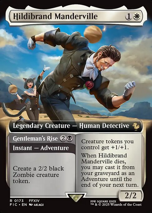 ヒルディブランド・マンダヴィル