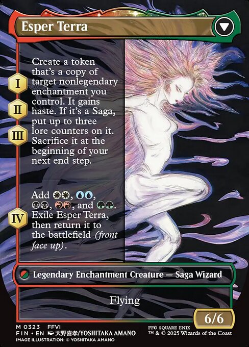 カード詳細：魔導戦士、ティナ