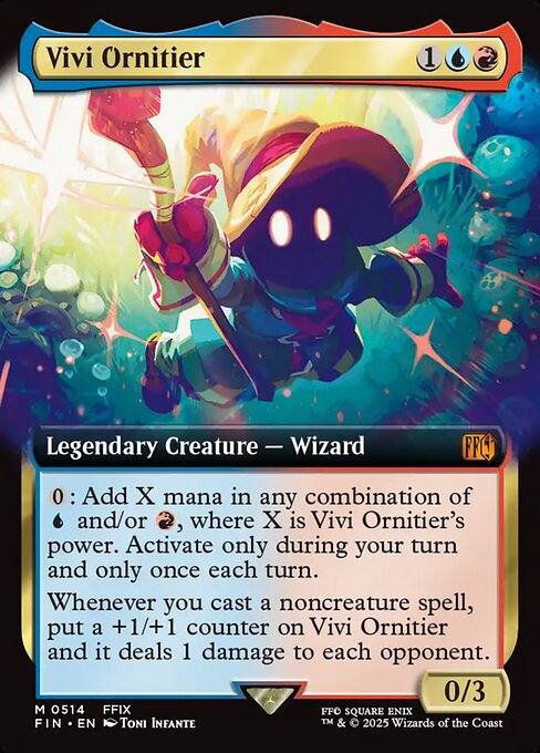 迷える黒魔道士、ビビ