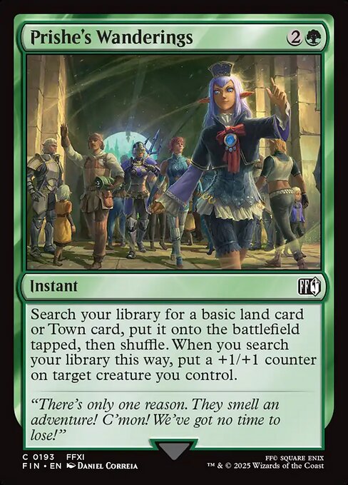 天晶堂に向かうプリッシュ