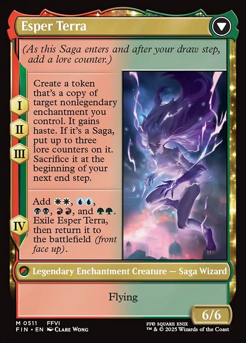 カード詳細：魔導戦士、ティナ