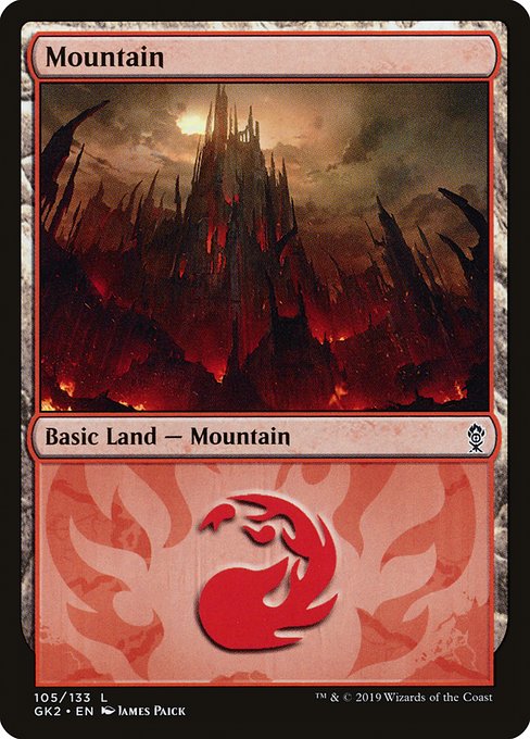 山