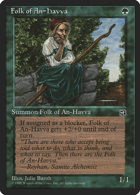 Folk of An-Havva