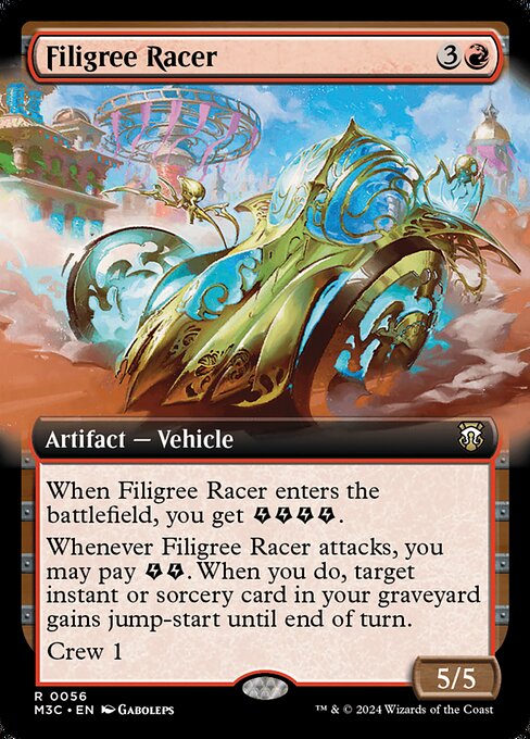 金線の競走車