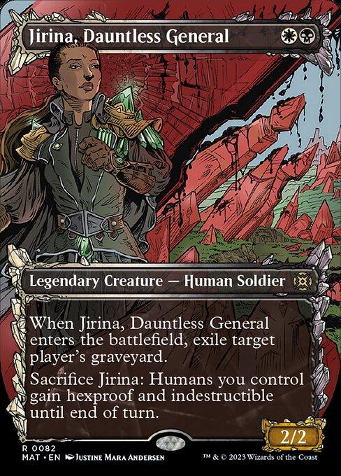 不屈の将軍、ジリーナ