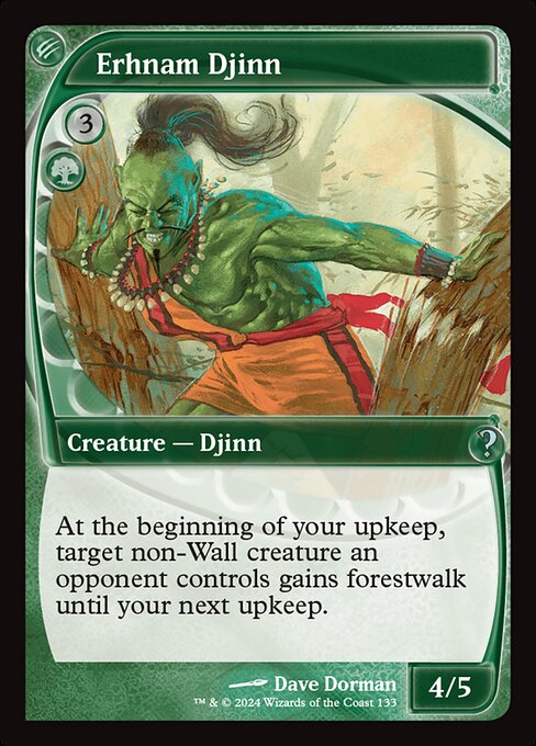 Erhnam Djinn