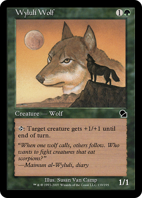 Wyluli Wolf