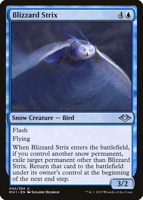 吹雪の大梟