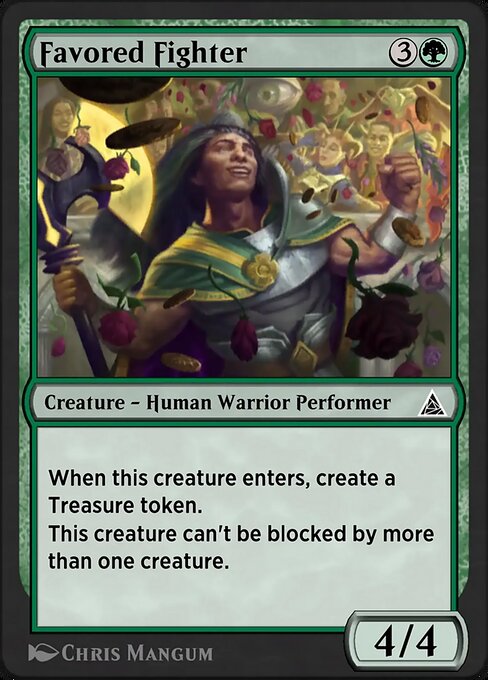 人気の戦士