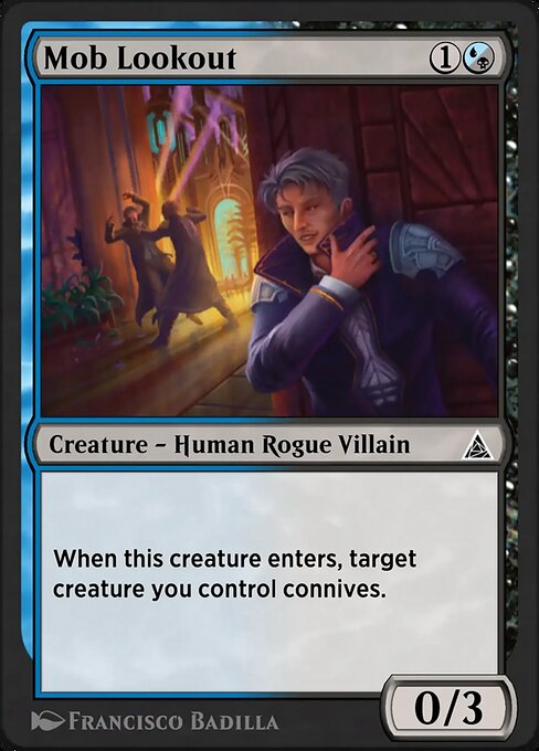 構成員の見張り