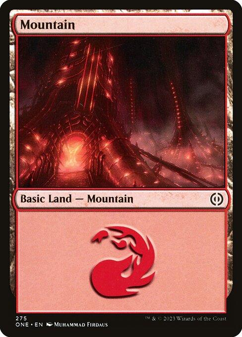 山