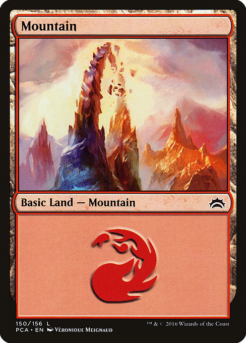 山