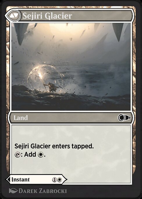 Sejiri Glacier