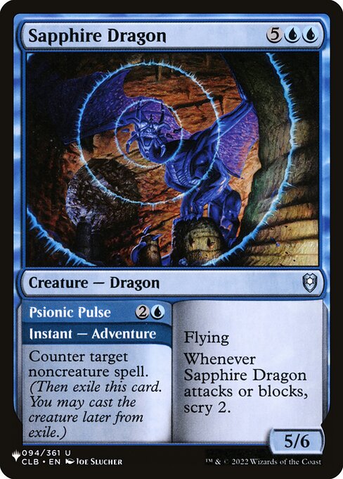 Sapphire Dragon
