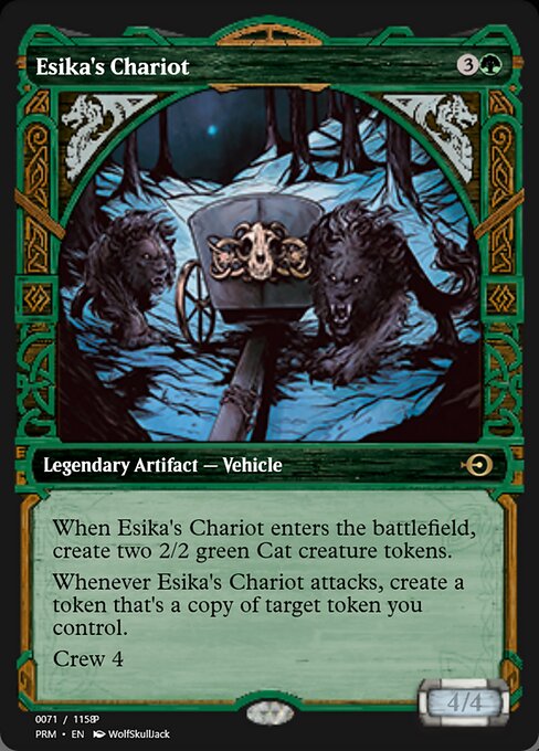 Esika's Chariot