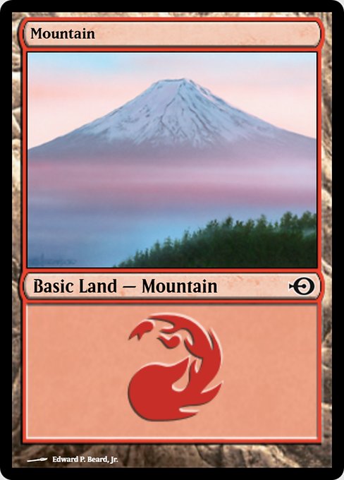 山