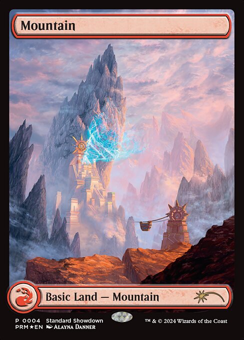 山