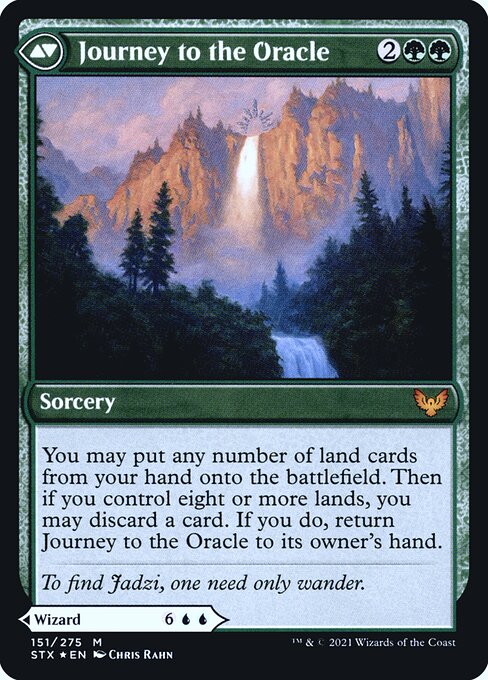 Journey to the Oracle