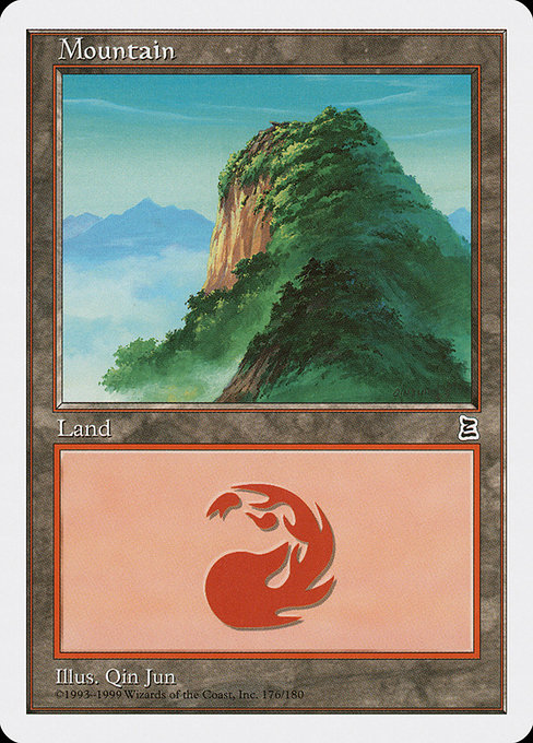 山