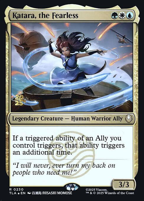 カード詳細：恐れを知らぬ者、カタラ